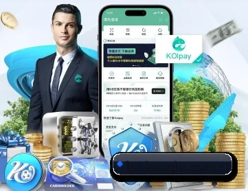 IM体育赛程 APP 深度功能